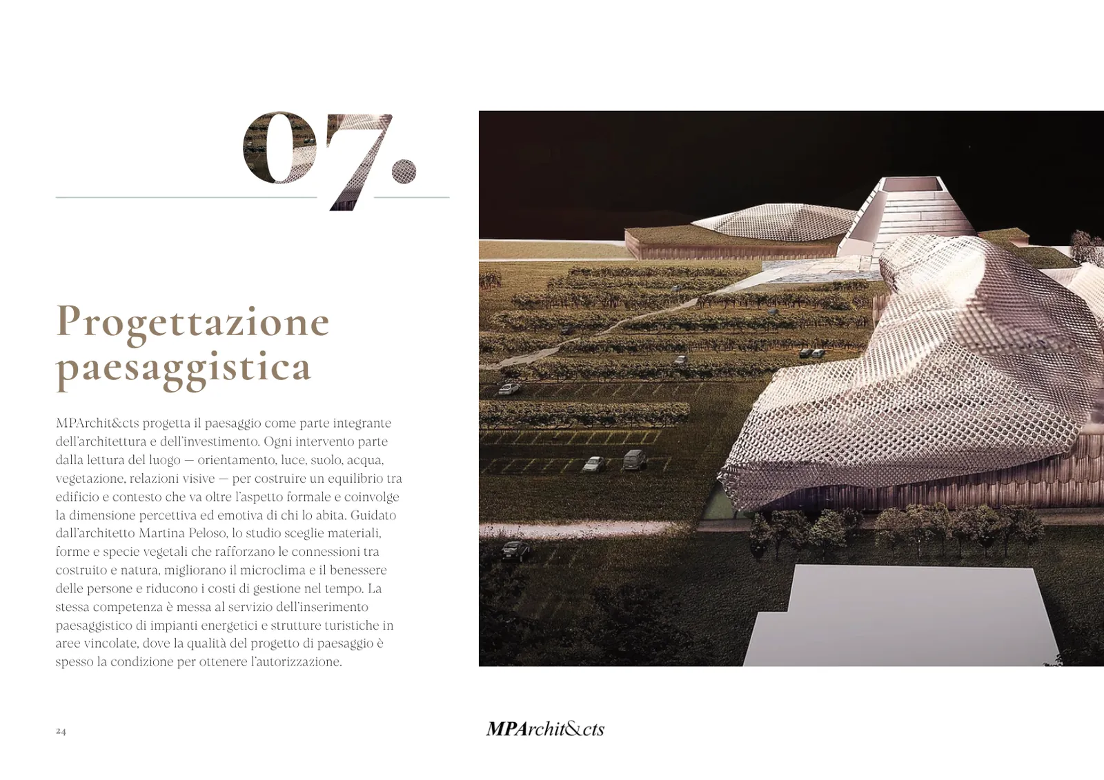 2026 catalogue, page 24